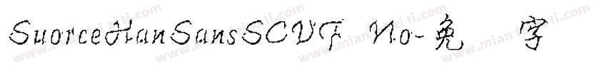 SuorceHanSansSCVF No字体转换